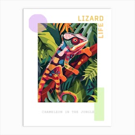 Chameleon In The Jungle Modern Abstract Illustration 5 Poster Art Print