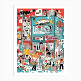 Japanese Market Art Print