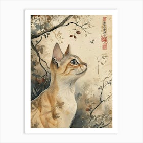Oriental Shorthair Cat Japanese Illustration 3 Art Print