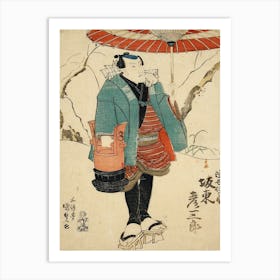 The Actor Bandō Hikosaburō As Ukiyo Inosuke In “Sekai Ha Taira Ume No Kaomise” By Utagawa Kunisada Art Print