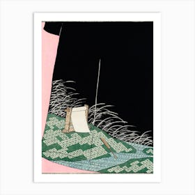 Nightscape Illustration, Shin Bijutsukai Art Print