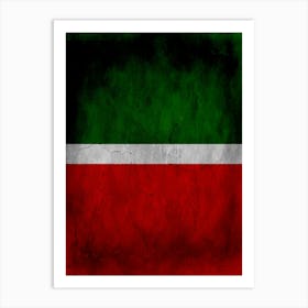 Tatarstan Flag Texture Art Print