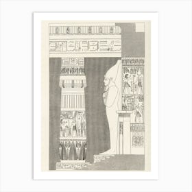Egyptian Pattern, Albert Racine Art Print