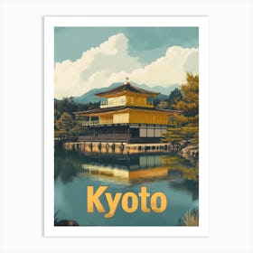 Aihrgdesign A Classic 1960s Travel Poster For Kyoto Art Print