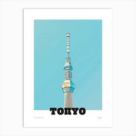 Tokyo Skytree 1 Colourful Illustration Poster Art Print