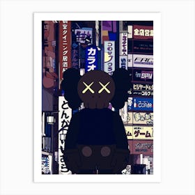 Japanese City kaws Art Print