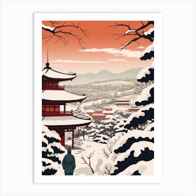 Retro Winter Illustration Kyoto Japan 2 Art Print