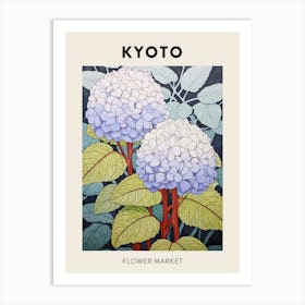 Kyoto Japan Botanical Flower Market Poster Art Print