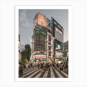 Tokyo lights Art Print