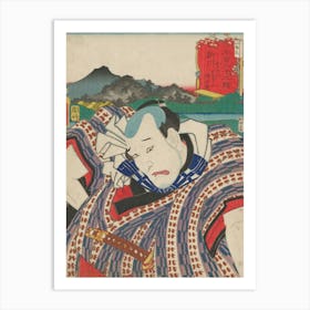 Portrait Of A Frowning Man With Mouth Slightly Open; Bare Arms Visible At Edges Of Sheet; Man Wears A Kimono With White Art Print