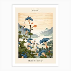 Asagao Morning Glory 1 Japanese Botanical Illustration Poster Art Print