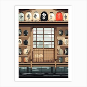 Sake Barrels Japanese 11 Art Print