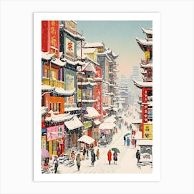 Winter Snow Harbin   China Snow Illustration Art Print