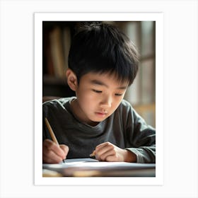 A Realistic Photo Of An Asian Boy, Drawing Póster