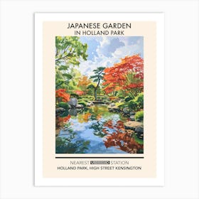 Japanese Garden In Holland Park London Parks Garden 3 Art Print