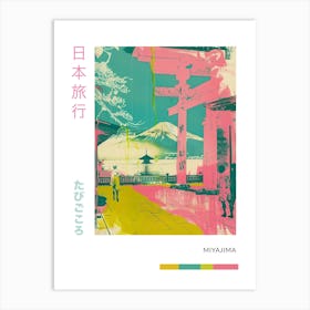 Miyajima Japan Retro Duotone Silkscreen 4 Art Print