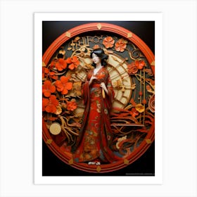 Chinese Lady Art Print