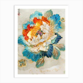 Chinese Flower Painting 65 Art Print