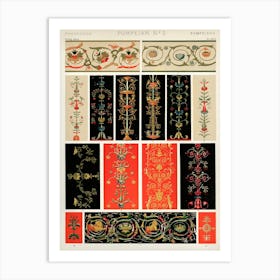 Vintage Pattern Illustration, Owen Jones                                         Art Print