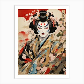 Part Of The Series The Eighteen Great Kabuki Plays No 2 Art Print