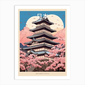 Matsumoto Castle, Japan Vintage Travel Art 3 Poster Art Print