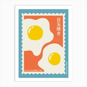 Fried egg, Cute japanese poster, Retro 90s stamp, Food art Art Print