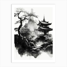 Black and White Art Print