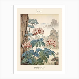 Ajisai Hydrangea 2 Japanese Botanical Illustration Poster Art Print