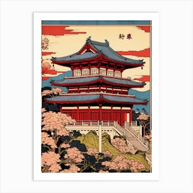 Shuri Castle, Japan Vintage Travel Art 1 Art Print