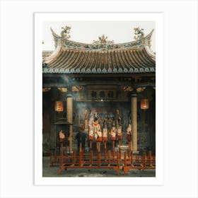 Chinese Temple 1 Art Print