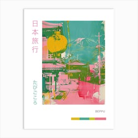 Beppu Japan Retro Duotone Silkscreen Poster 2 Art Print