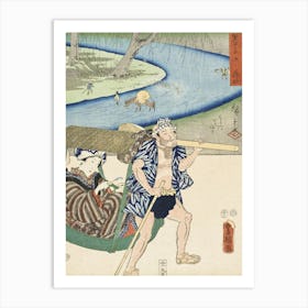 Fujieda By Utagawa Kunisada And Utagawa Hiroshige Art Print