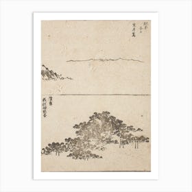 Seigetsushima In Hirado, Hizen; Great Pine Supported On Poles, Mutsu, Katsushika Hokusai Art Print