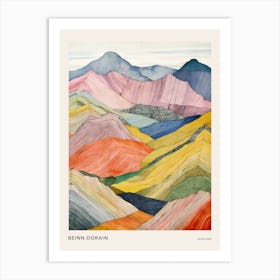 Beinn Dorain Scotland 1 Colourful Mountain Illustration Poster Art Print