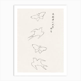Japanese Vintage Original Woodblock Print Of Birds And Butterflies From Yatsuo No Tsubaki, Taguchi Tomoki 1 Art Print