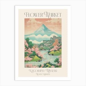 Flower Market Mount Kirishima In Kagoshima Miyazaki, Japanese Landscape 4 Poster Art Print