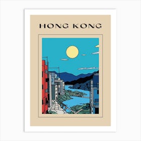 Minimal Design Style Of Hong Kong, China 2 Poster Art Print