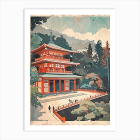 Tsurugaoka Hachimangu Shrine Mid Century Modern 1 Art Print