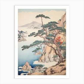 Sado Island In Niigata, Ukiyo E Drawing 1 Art Print