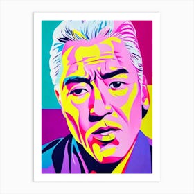 Toshirô Mifune Pop Movies Art Movies Art Print