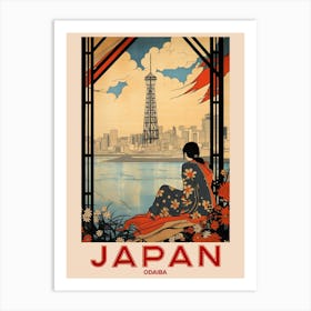 Odaiba, Visit Japan Vintage Travel Art 1 Art Print