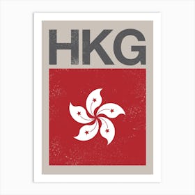 Hong Kong Flag Art Print