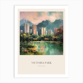 Victoria Park Hong Kong Vintage Cezanne Inspired Poster Art Print