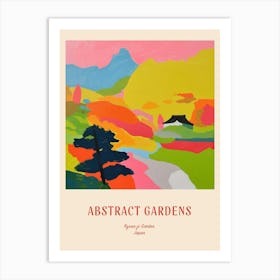 Colourful Gardens Ryoan Ji Garden Japan 7 Red Poster Art Print