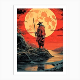 Japanese Samurai Warrior Full Moon Painting Art Print