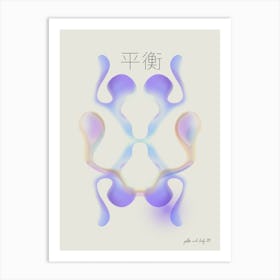 Lilac Labyrinth Art Print