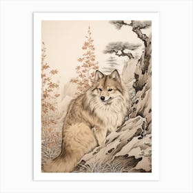 Japanese Wolf Vintage Style 2 Art Print