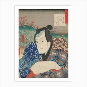 Portrait Of A Man With His Arms Crossed, Head Turned Slightly Toward Pr; Man Wears Garments Of Various Patterns Art Print