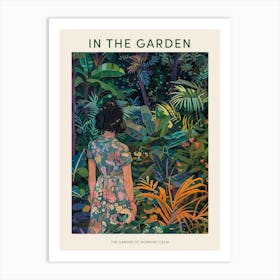In The Garden Poster The Garden Of Morning Calm South Korea 1 Art Print