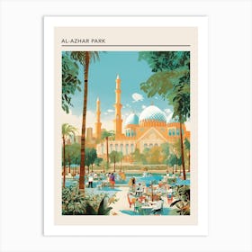 Al Azhar Park Cairo Egypt 3 Art Print